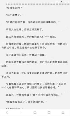 亚游游戏客户端下载